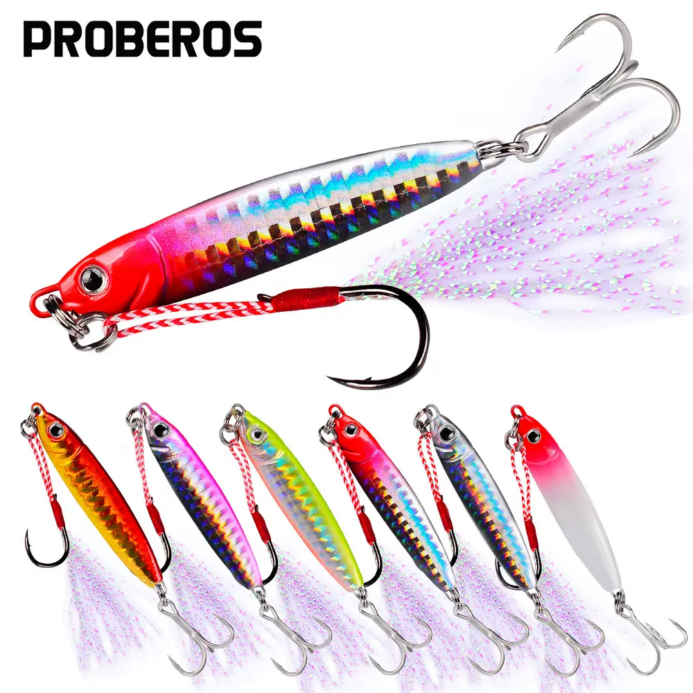 路亚饵 铅鱼铁板远投假饵 路亚鱼饵渔具垂钓用品批发