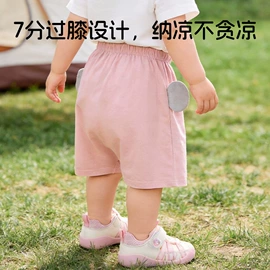 童内裤;童裤;布尿裤