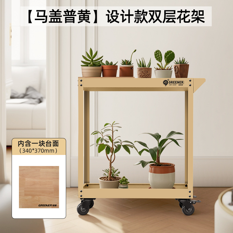 Green Forest Carriage Multifunctional Coffee Shop Mobile Home Ferro Forjado Green Plant Rack de almacenamiento image 10