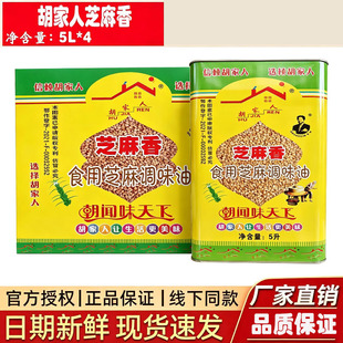 ������֥���{ζ�͡�5L����Ͱ�b�����Lζ�������͵��{ζ��