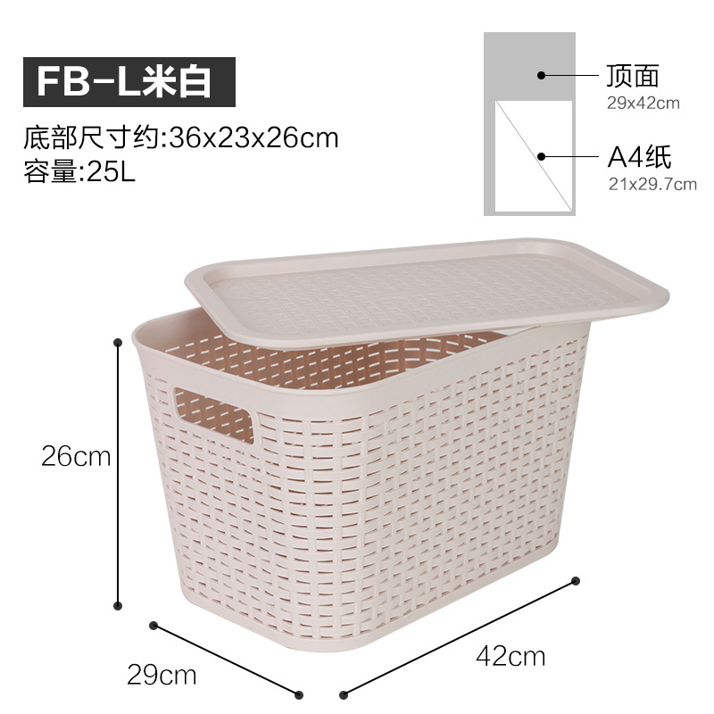 아이보리 L 코드