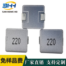 һwNƬ늸4R7/4.7 6R8/6.8 8R2/8.2 100/10UH