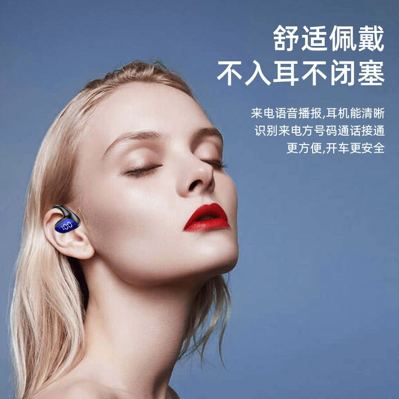 Маленькие наушники, (跨境交易), bluetooth, бизнес-версия