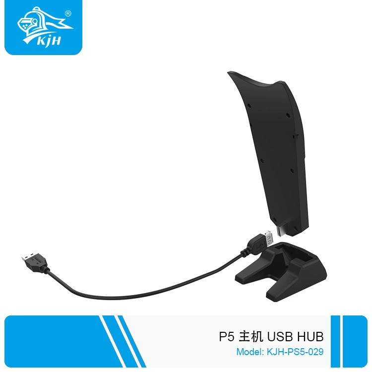 USB 2.0 HUB-удлинитель для PS5, конвертер/разветвитель для подключения PS4/Xbox One/Xbox Series/NS