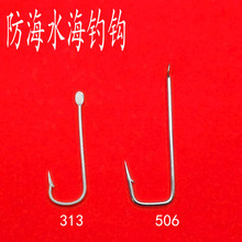 ����F�h��a����ˮ���^���R313 414 506��h���Kធ��~�h���~