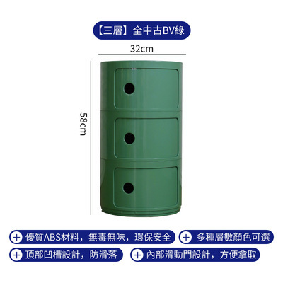 Gabinete lateral del sofá Mesita de noche de viento crema Mesita auxiliar Gabinete de almacenamiento creativo minimalista moderno Mesa redonda pequeña Mesa lateral Mesa de centro