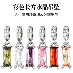 �羳���N�p���L��ˮ�L�����ʯ�����Ʒ�朵���diy�Ʒ��朗l
