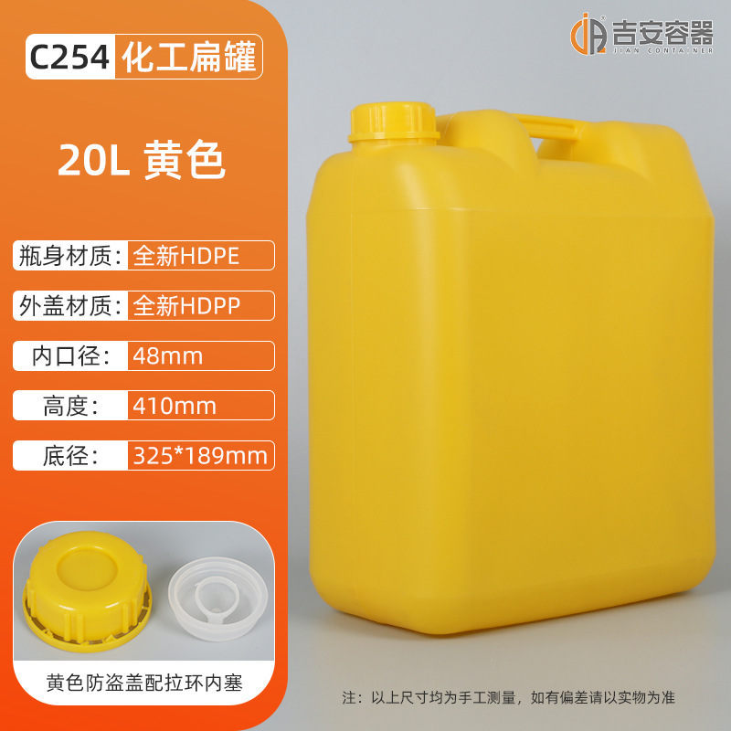 1L~20LͰ56LͰ10Lϴྫƿ3LͰ