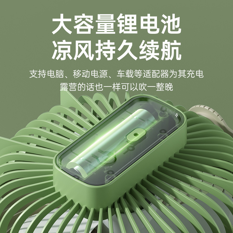 二段ベッド充電式サイレントベッド天井ファンホーム寝室テント蚊帳ポータブル USB 小型ファン電動ファン|undefined