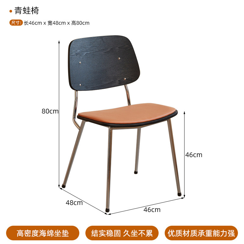 工业风蛋糕店桌椅网红咖啡店中古餐桌椅子轻奢古典纳帕皮软包椅子|undefined