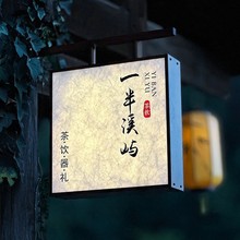 �p��l�����V���ƒ젝ʽ��ʽ�͹ŶŰ��ˮ䁲��^�������ƶ���