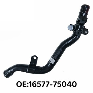 �m�ú��{16577-75040�Iɢ������ˮ��