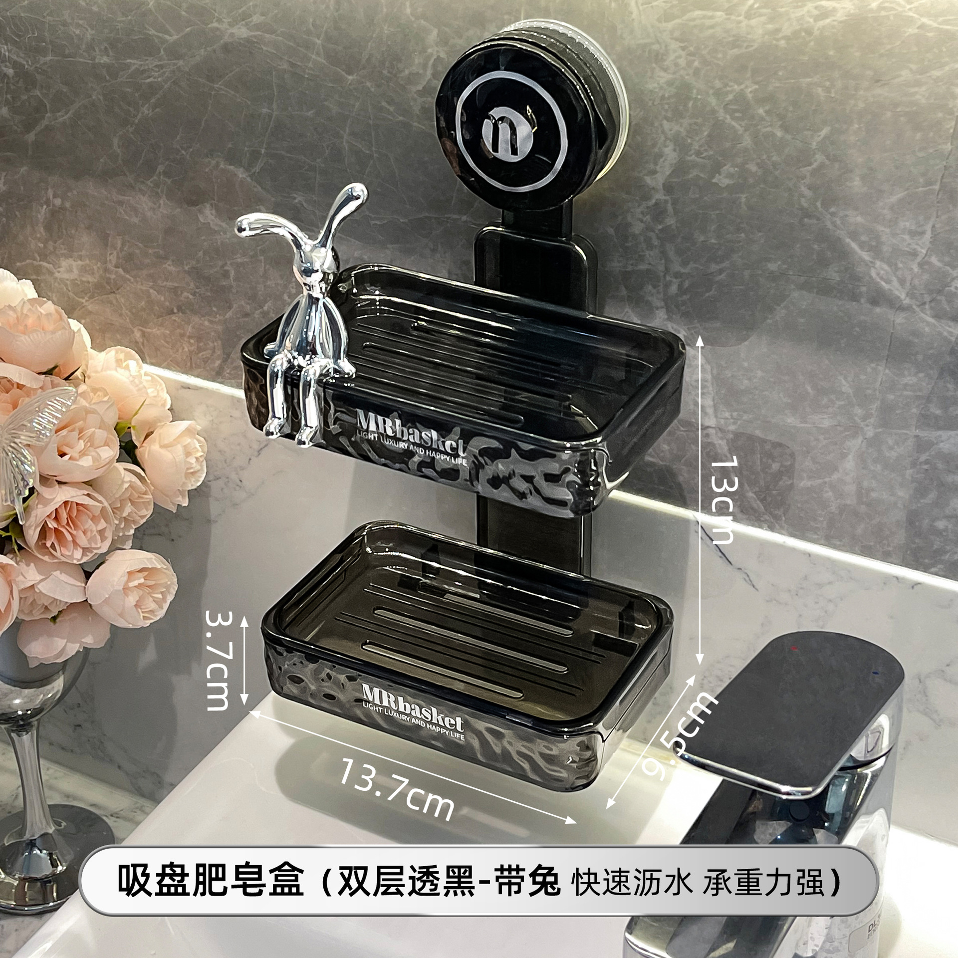 Ventosa caja de jabón montado en la pared sin ponche hogar de alta gama baño Pared de drenaje rack caja de jabón de doble capa