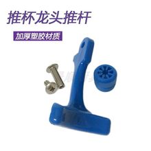 �Ʊ����^�ƗU ��ˮ�� �Ʊ����^��� �S�� ������� ��̨���ȵ�