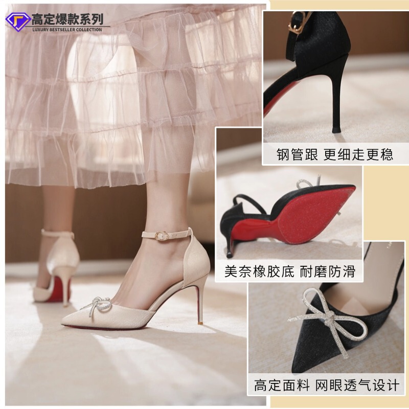 9168E-234 Satin Red Bottom Bow High Heels Women Pointed Toe Thin Heel Buckle Formal Banquet Shoes 9168E-234 Satin Red Bottom Bow High Heels Women Pointed Toe Thin Heel Buckle Formal Banquet Shoes