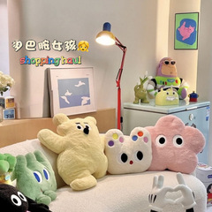 北欧风奶噗噗猫咪抱枕多巴胺毛绒玩偶可爱粉花沙发卧室靠枕生日礼