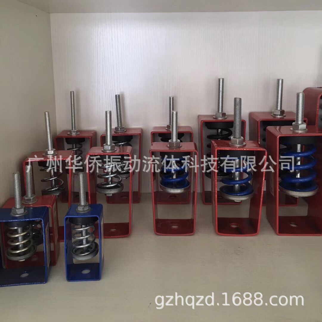 水泵减震器台座空调风机惰性块隔振基础缓冲基座减震支座惰性平台-阿里巴巴