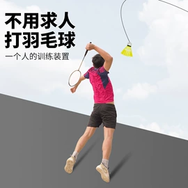 拉力器握力器;健腹器;瑜伽辅助用品