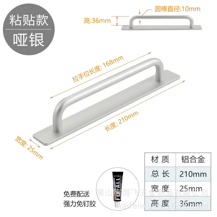 Puerta resistente superior y manija de ventana manija de puerta de Granero ventana puerta de madera balcón puerta corredera manija de montaje abierto aleación de aluminio