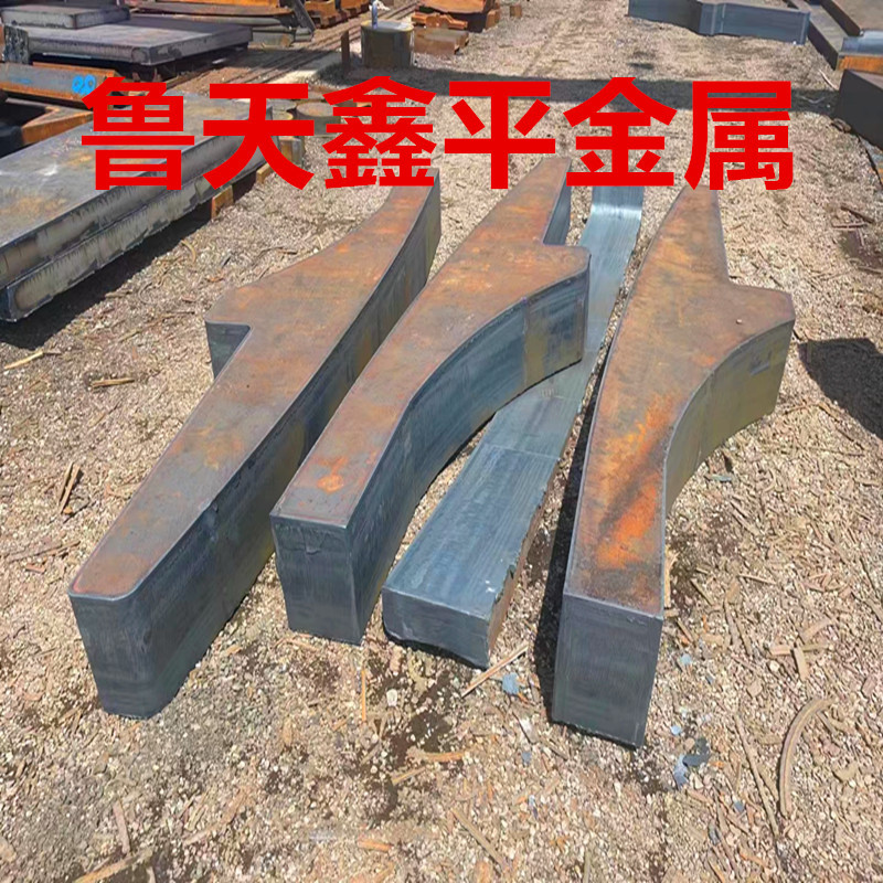 Q235B特厚钢板下料  Q235B碳钢板数控切割　厚钢板锻造管机加工