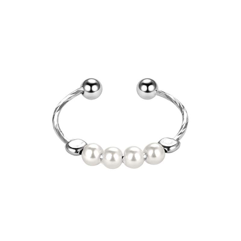 네 개의 진주 반지