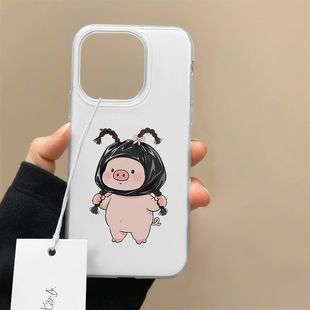 �黨�pС�i�m���O��17PROMAX�֙C��iPhone16PLUS���15С��14Ӳ��
