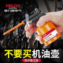 �������C�͉�͸�����͉����χ��͉ش������L��C�͉ظ߉����ٿ�