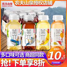 �r��ɽȪ����&pi;�������Ҟ��������250ml*12ƿ�������r���ՙ���