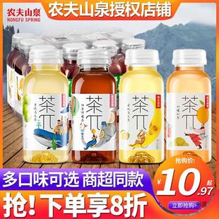 �r��ɽȪ����&pi;�������Ҟ��������250ml*12ƿ�������r���ՙ���