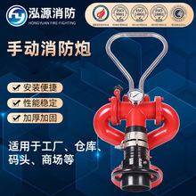��Դ�ք�����ˮ�ڇ��Fֱ�����^���P�/�X�Ͻ���|����ˮ���ք�ʽ