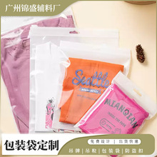 PE͸����朴�ӡˢ��ʾ�Z�m�Ӄ�ѝ���b�Է���·��ռ{���b������