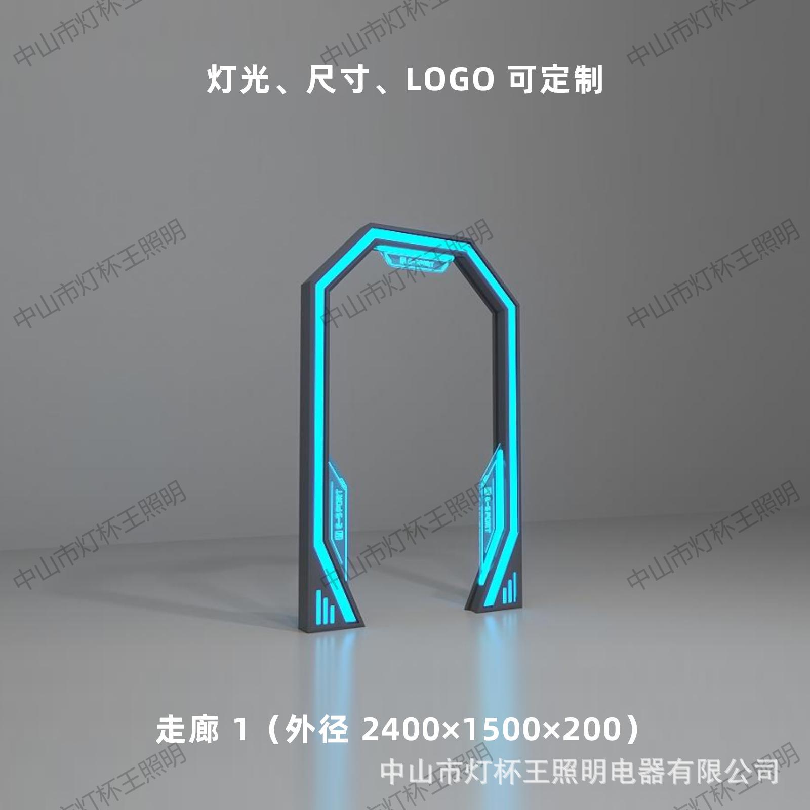 Acrílico modelado lámpara de vela de deportes electrónicos de internet café módulo de forma extraña lámpara billar ciudad de juegos sala de juegos gimnasio atmósfera lámpara