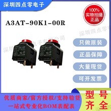 WķԴ_PA3AT-90K1-00RСͰo_P๦