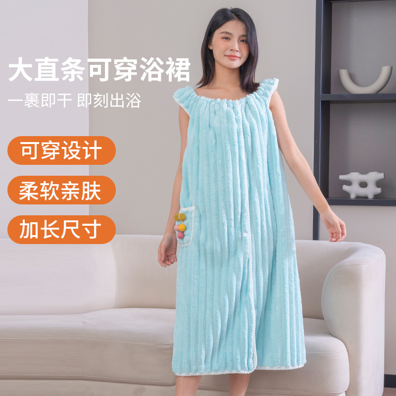 Wholesale and dropshipping of 2024 new cute, hairless, straight barreled bath suits for influencers