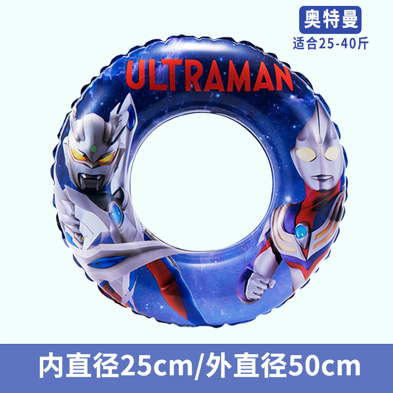 Anillo de natación para niños, asiento anti-rollback para bebés, asiento para niños, juguetes inflables para niñas, anillo salvavidas image 60