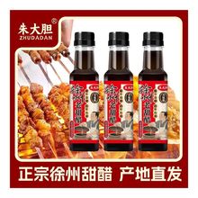 ���ݟ�����ן�����֭պ�ϼ��״כ���֭���֭������{ζ���ʳ��