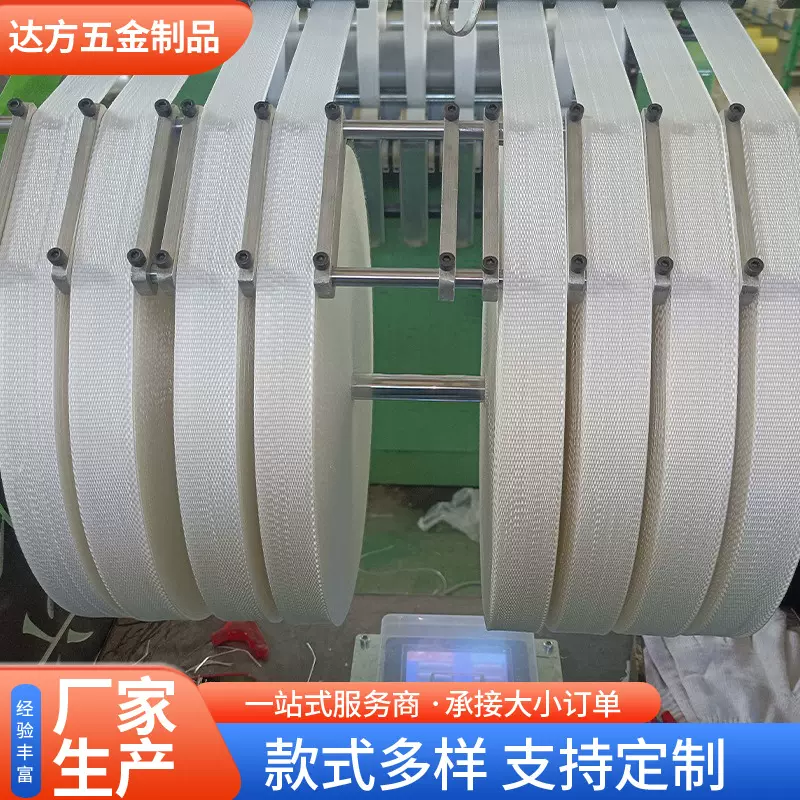 定制涤纶压膜绳专用加厚压膜线绳子固定防风带农业温室大棚压膜带