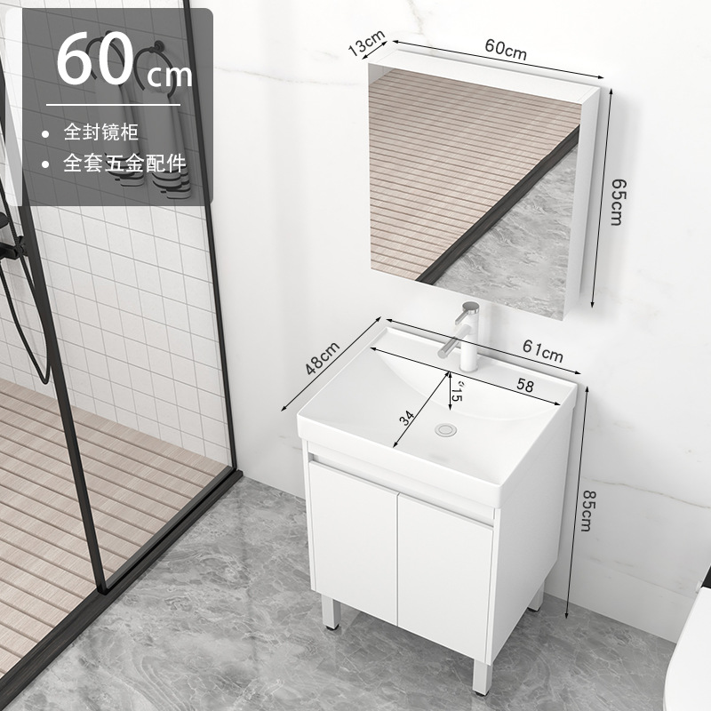 Gabinete de piso de 61 cm + grifo + gabinete de espejo completo