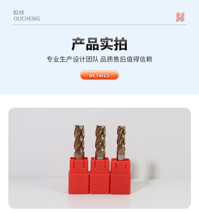 详情_08
