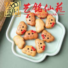 ̴ľ녶��������diy���ˇ���Է耳׿۵������섓���ִ�С���