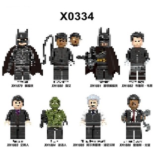 X0334�eľ����ƴ�bС�w����ͯ���1879-1886