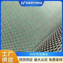 3K ��ɫ���ٽzб�y̼�w�S�� ��܇���b�b�̼�w�S�������ϏS�����l