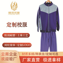 ���У��С�W�������ͯ����ɼ��׌WԺ�L�@��Ӣ���WԺ�L