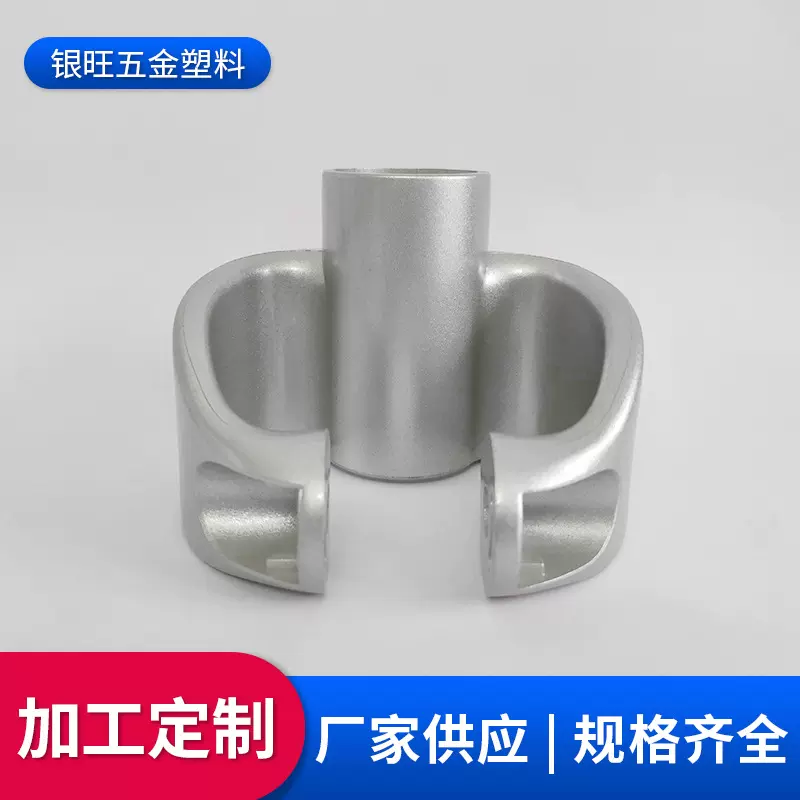 佛山厂家供应塑胶塑料制品喷漆 塑胶配件喷闪银色表面处理