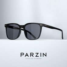 帕森太阳镜男 韩潮时尚街拍帅气偏光镜开车驾驶镜墨镜潮92123