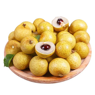 Thai Longan Fresh Import Guiyuan Perio