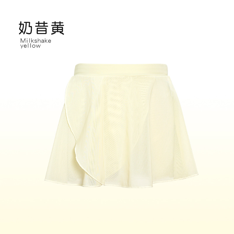 Ropa de baile para niños, falda corta, falda corta, falda de ballet para niñas de verano, falda de gasa elástica, falda de danza china