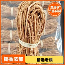 �������Ұ����ָë�Ҹ�500g��ș���������Ҝ��ϰ����r����צ��