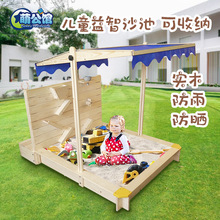 ��������ɳ�Ӄ�ͯɳ�����⌍ľ����ľ�|����Θ����҃��׃��@ͥԺ