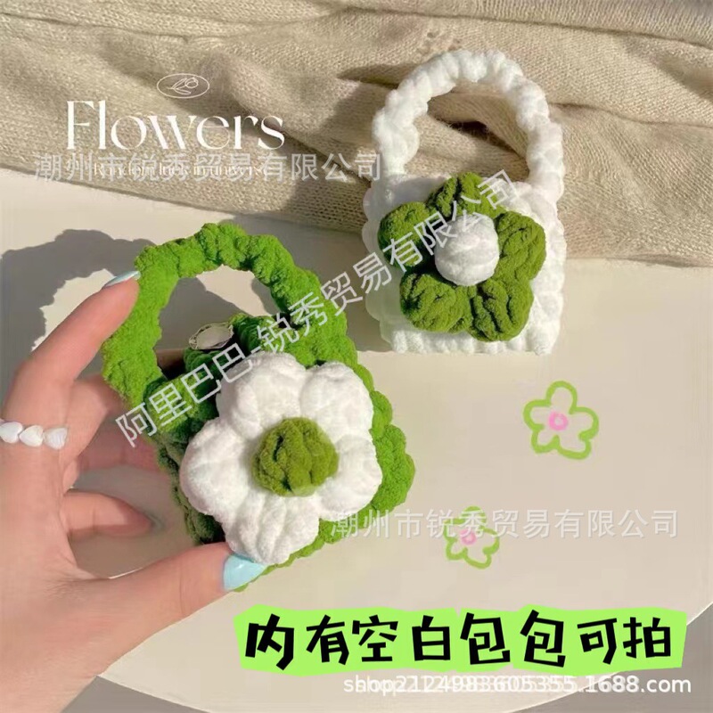 Finished Crochet Wool Headphone Bag Camellia Creative Couple Bluetooth Protective Cover AirPods2pro